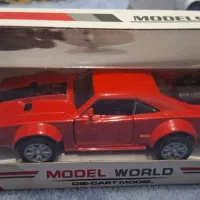 ماشین  کلکسیون