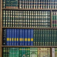 تفسیر المیزان- برگزیده نمونه نور هدایت راهنما جامع|کتاب و مجله مذهبی|مشهد, نوید|دیوار