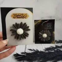 گیفت شمع بابونه