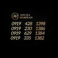 0919.230.1386