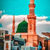 زیارت قبول