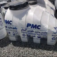 پمپ آب و تانکر آب ضد جلبک|مصالح و تجهیزات ساختمان|پاکدشت, حصار امیر|دیوار