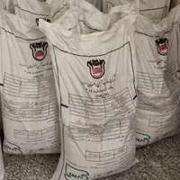 سولفات آمونیوم|خدمات باغبانی و درختکاری|لنجان, |دیوار