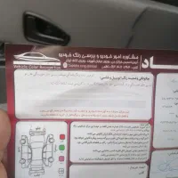 پراید 131 SX، مدل ۱۳۹۶|خودرو سواری و وانت|اصفهان, احمدآباد|دیوار