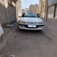 پارس