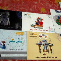جزوات شیمی فیزیک زیست شناسی موسسه فهم آموز|کتاب و مجله آموزشی|کرج, جهان‌شهر|دیوار