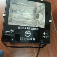 پروژکتور 400وات