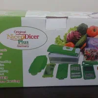 رنده نایسردایسر ۲۰۱۴ اصل