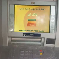 خودپرداز ATM عابربانک وینکور 2150|فروشگاه و مغازه|مشهد, هفت تیر (آب و برق)|دیوار