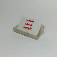 چاپ کارت ویزیت، تراکت و لیبل