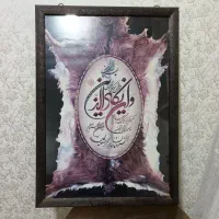 تابلو|تابلو، نقاشی، عکس|اهواز, بهارستان|دیوار