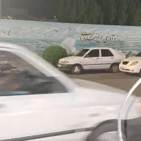 همخانه