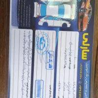 پراید مدل 98|خودرو سواری و وانت|گنبد کاووس, |دیوار