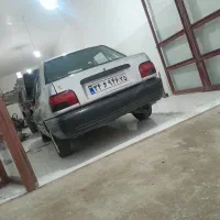 مدارگ گم شده