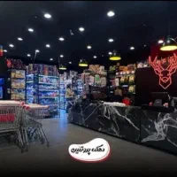 نیروی ساده آقا