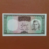 سری بیست، پنج و دو تومانی یقه نظامی سوپر بانکی|کلکسیون سکه، تمبر، اسکناس|فردوس (خراسان), |دیوار
