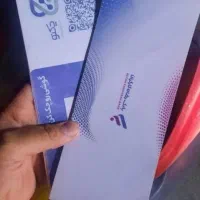 صدور دسته چک صدور جواز کسب قابل استعلام