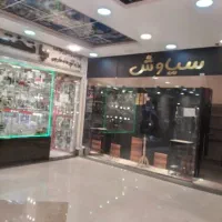 استخدام فروشنده دربوتیک زنانه
