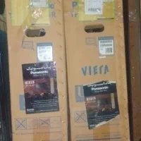 تلویزیون استوک