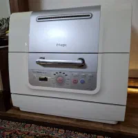 ماشین ظرفشویی مجیک