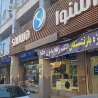 لباسشویی اسنوا 9 کیلویی مدل واش این واش|ماشین لباسشویی و خشک‌کن لباس|اهواز, کیانپارس |دیوار