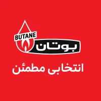 فروش جشنواره پکیج های در حد و آکبند