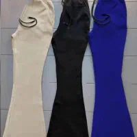 شلوار تو کرکی