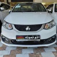 ساینا دوگانه سوز ، مدل ۱۴۰۴