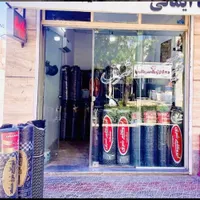 نمایندگی ایزوگام شرق مشهد ( ایمانی)