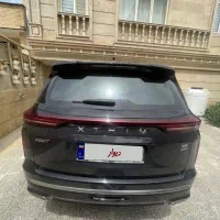 فروش فوری اکستریم