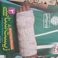 کتاب کنکور تجربی|کتاب و مجله آموزشی|شیروان (خراسان), |دیوار