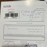 فر تو کار سری ۹۰ سانتی آلتون با گارانتی ۲۹ تومن|اجاق گاز و لوازم برقی پختوپز|بابل, |دیوار