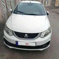 ساینا اس مدل 1402 بی رنگ