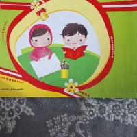 دیکته ی شب دومی ها
