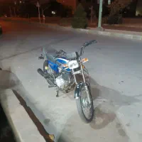 موتور ۱۵۰ کویر قولنامه ای
