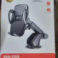 نگهدارنده گوشی