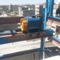 نیروی حسابدار