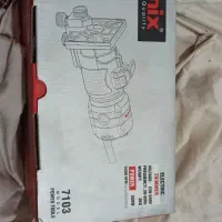 اور فرز مشتی|ابزارآلات|صباشهر, |دیوار