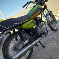 موتور مزایده 89