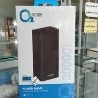 پاور بانک (پیام الکترونیک)|حراج|سنندج, |دیوار