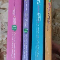 کتاب تست فیزیک خیلی سبز برای پایه های ۱۰ و ۱۱ و ۱۲|کتاب و مجله آموزشی|تهران, زرکش|دیوار