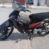 موتور ویو مزایده ای پلاک ملی مدل 90