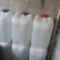 گالن ۲۰لیتری