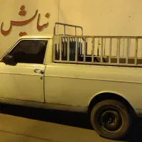 وانت پیکان