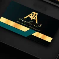 تامین سرمایه،سرمایه دار،سرمایه گذار