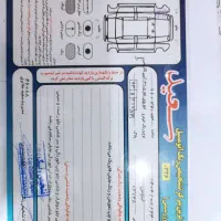 mvm315 آبی کاربنی|خودرو سواری و وانت|مشهد, عیدگاه|دیوار