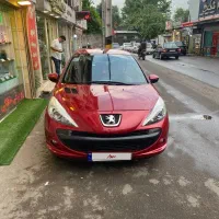 ۲۰۷ اتومات فروش فوری