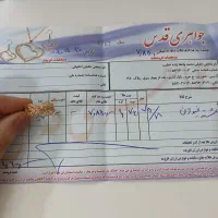 طلا|جواهرات|شهر ری, فیروزآباد|دیوار