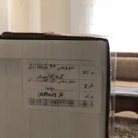 سرویس آرکوپال ۲۶ پارچه آک|ظروف سرو و پذیرایی|مشهد, فارغ التحصیلان|دیوار