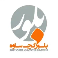 جذب نیروی کار شرکت بلور گچ ساوه